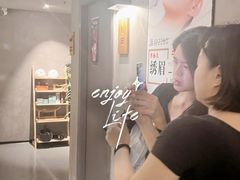 -施奈儿.洗头頭療.按摩SPA.采耳(上梅林店)