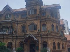 -马勒别墅·中餐厅