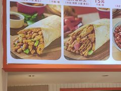 -鲜粮卷饼王(小白楼店)