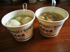 鱼丸-同利肉燕老铺(澳门路店)