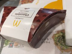 -麦当劳(湛江大厦店)
