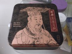 月饼-奇华饼家(黃大仙中心北馆店)