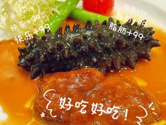 -利苑酒家(金宝店)