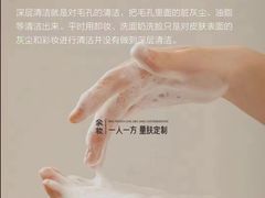 -雅世·合金公寓