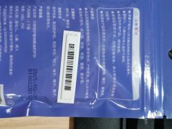 -孩子王童乐园(南京六合欢乐港店)