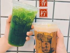 -林香柠·柠檬茶