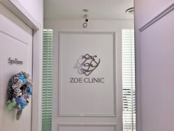 大堂-紫御国际抗衰ZOE ANTI AGING