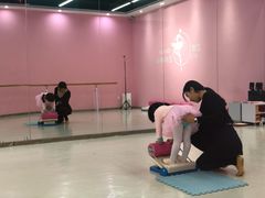 -艺熠舞蹈口才主持表演艺术中心(爱琴海校区)