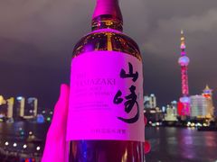 -外滩8号 whisky bar(金延大厦店)