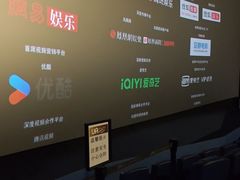 -博纳UA影城(KK Mall店)