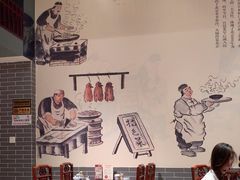 -京味张·北京烤鸭(南山店)