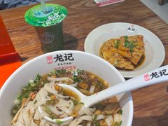-湘人龙记老长沙米粉(鸟巢店)