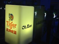 -ohbar live house(人广店)