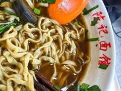 -陈记锅盖面(长江路店)