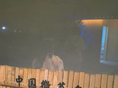 -黄山老妈·土菜(碧桂园店)