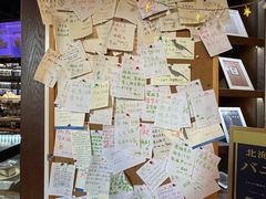 -三联韬奋书店(三里屯店)