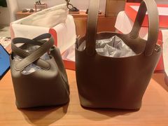 -爱马仕 HERMES(王府井步行街店)