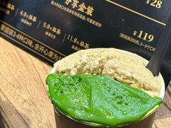 -九十葉·抹茶(南京·德基店)