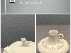 -中国国家博物馆