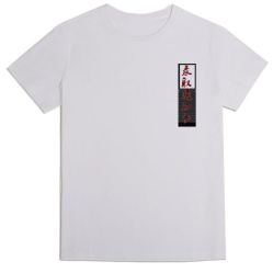 -红领RED COLLAR西装定制体验中心