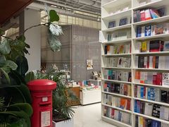 -PAGEONE(北京坊店)