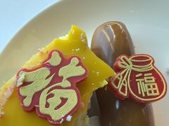 -翡翠36餐厅(浦东香格里拉店)