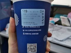 -福宝漠北·牛羊肉(广埠屯店)