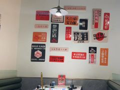 -雲上錢屋·怀石料理(上海中心店)