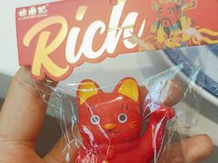 -禄鼎记·多口味酸菜鱼(凯德广场店)