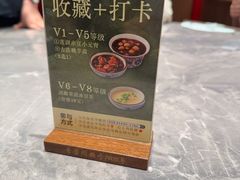 -奇芳阁·百年清真南京菜(夫子庙店)