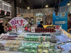 -盒马鲜生(岭南新世界店)