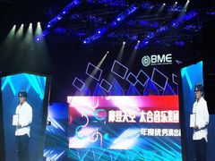 -华熙生物·润百颜ECM中心