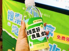 -雍和宫(地铁站)