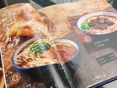 -宛平李记小吃(东关街店)