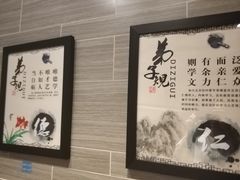 -莞香楼·正宗东莞菜(东升店)