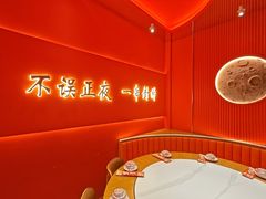 -庆峰龙虾烧烤(合肥一店)