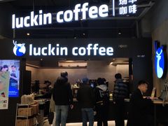 -凯德广场(西城店)