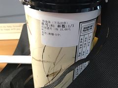 玲珑望月-拾叁茶(罗汉巷店)