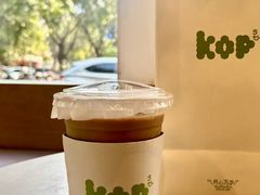 -KOP cafe面包·蛋糕·下午茶