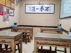 -天发芽·何记葫芦头泡馍·老字号(小南门店)