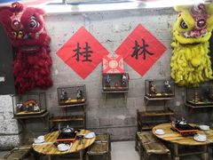 -喜半仙·牛八宝·两江米粉酒(普陀路店)