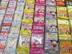 -果蔬好生活超市(乐堤港店)