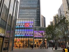 门面-优衣库(深圳万象天地旗舰店)