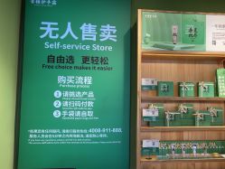 -青稚护手霜QINGZHI