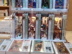 -G·SPACE(金鹰世界店)