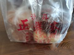 -王庄市场