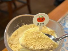 -番茄屋葡式美食(总店)