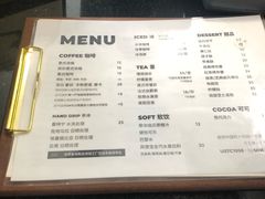 菜单-USTC1958东区·by UNILAB
