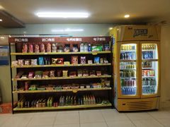 -青春飞扬网咖(剪刀石头布店)