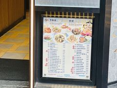 -龙城冰室(旺角)